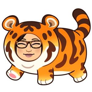 tiger tiger